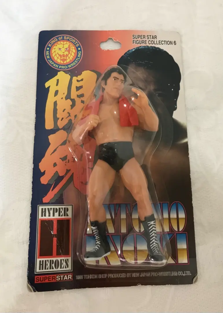 2025年最新】アントニオ猪木 スーパースターフィギュアの人気