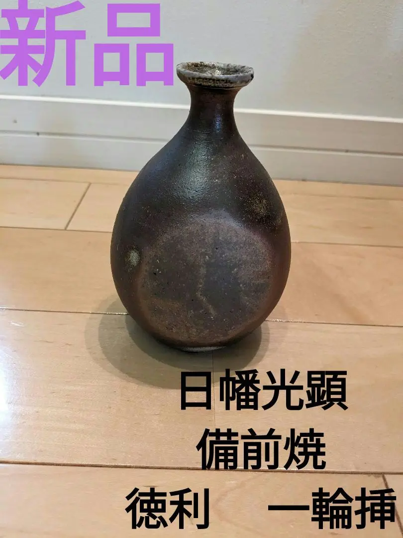 m39512491137_1.jpg?1716160786