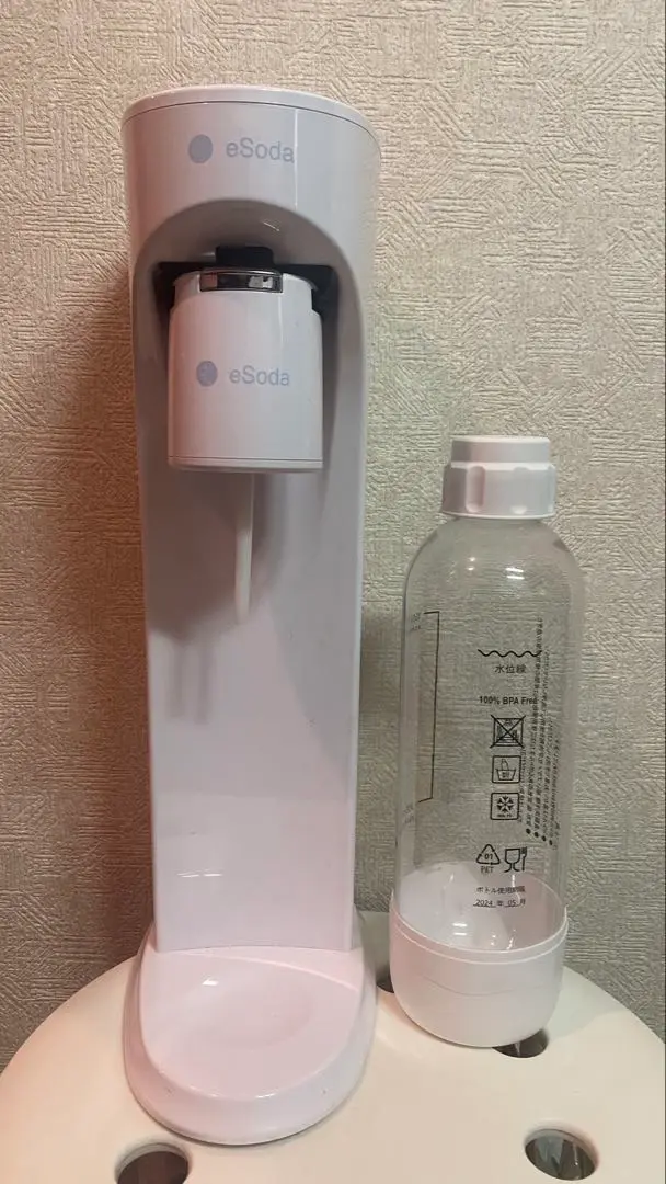 アムウェイソーダストリーム 新品未使用品 Amway 新古品 アムウェイ eSoda 家庭用ソーダメーカー 同梱不可
