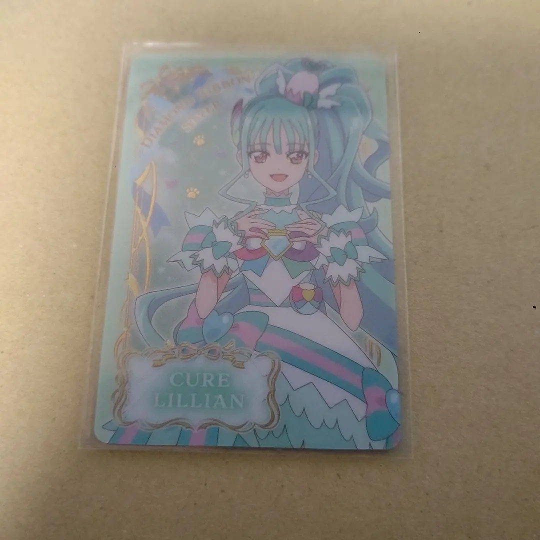 Thumbnail of Wonderful Precure Kira Kira Card Gummy