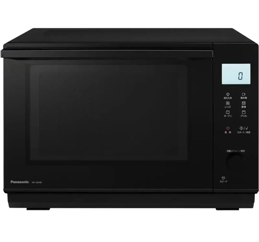 PANASONIC NE-MS4B-K オーブンレンジ2023年製(広瀬すず様) 2025年最新】NE-MS4B-Kの人気アイテム - メルカリ