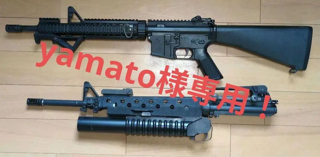 2025年最新】ares m4 マガジンの人気アイテム - メルカリ