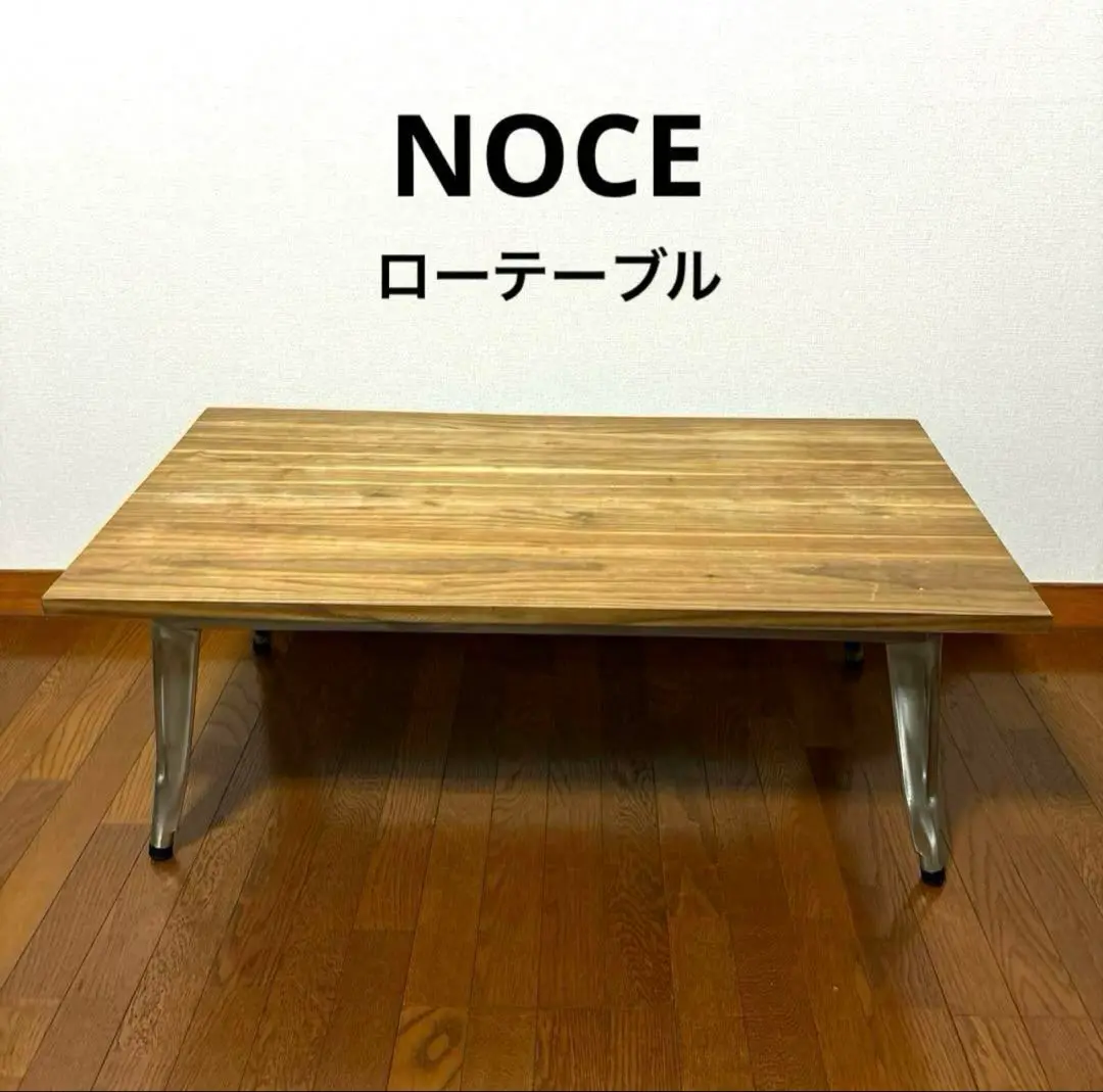 2025年最新】NOCE コーヒーテーブルの人気アイテム - メルカリ