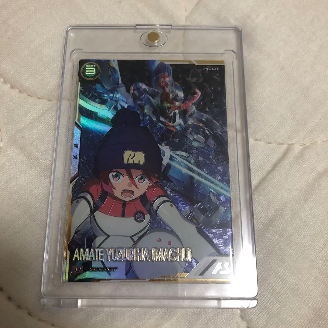 2025年最新】アーセナルベース シークレット マチュの人気アイテム