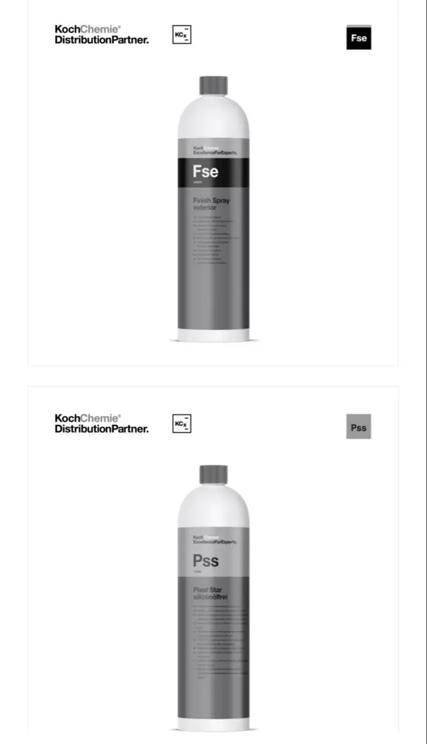 コッホケミー Pss 1L 新品未開封 imgrc0090519030.jpg
