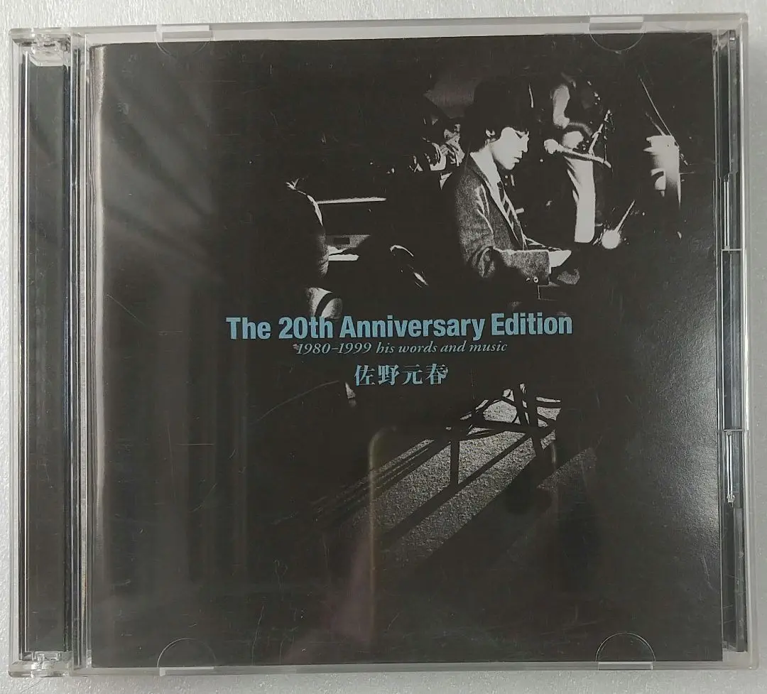 国内盤CD☆佐野元春/Motoharu Sano□ No Damage2