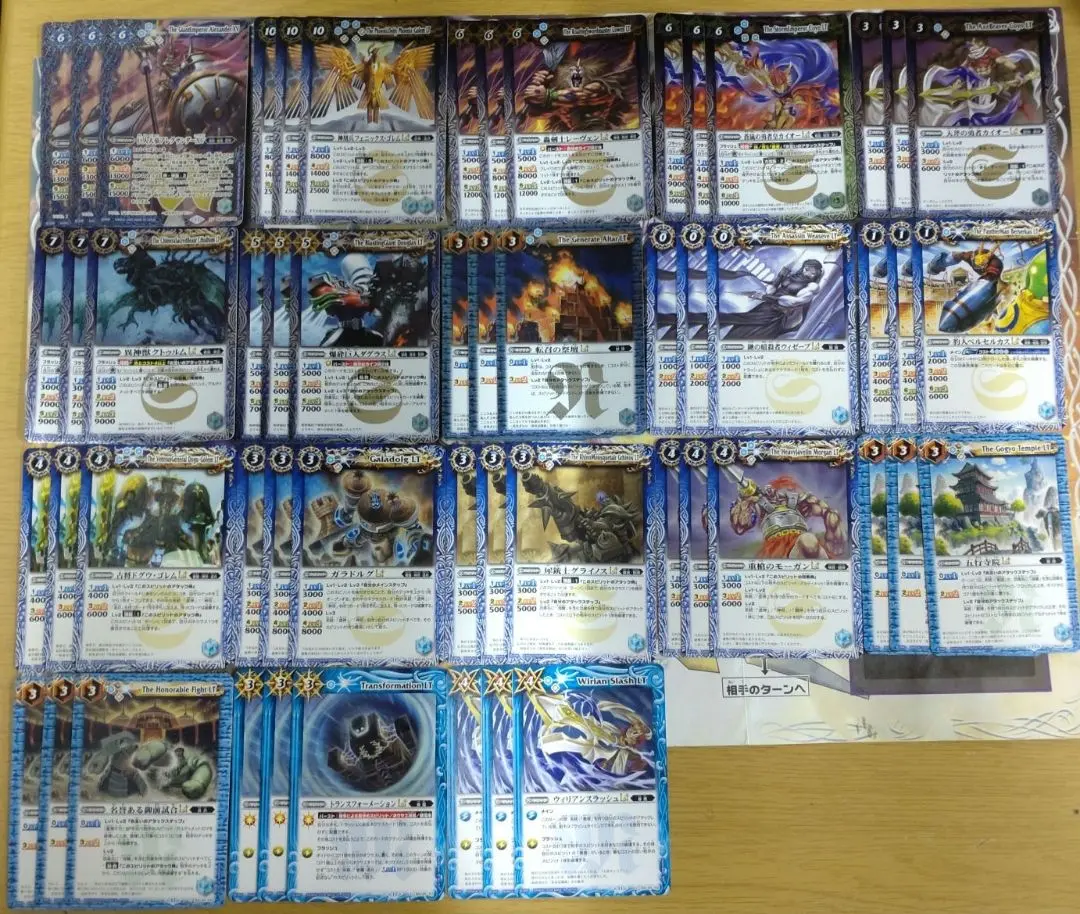 2025年最新】カードヒーロー モーガンの人気アイテム - メルカリ