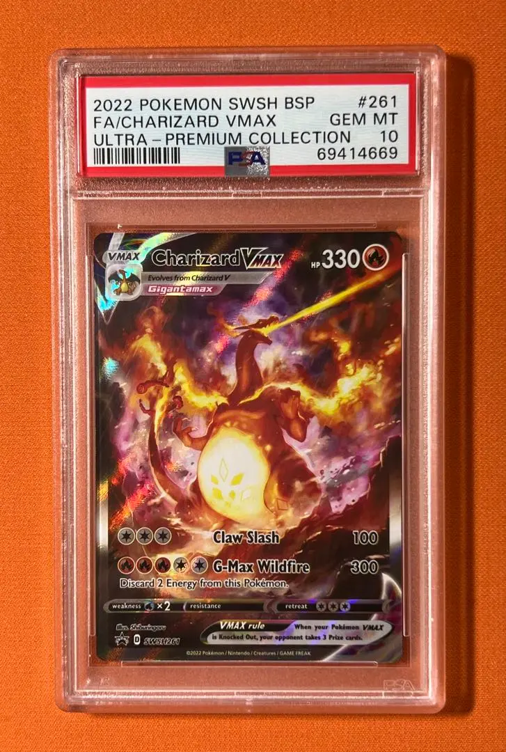 ポケモン - 海外版リザードン CHARIZARD VMAX 海外版 PSA10 リザードンVMAX 海外版 英語版 PSA10の通販 しんちゃん
