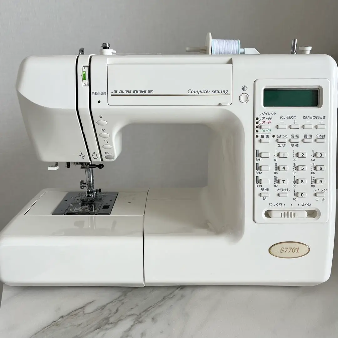 値下げジャノメコンピューターミシン高機能S7701 メンテ済み JS464