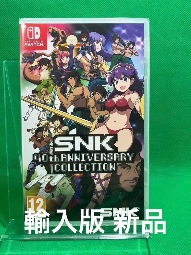 SNK 40th Anniversary Collection【新品】 Amazon.co.jp: SNK 40th anniversary collection(輸入版:北米