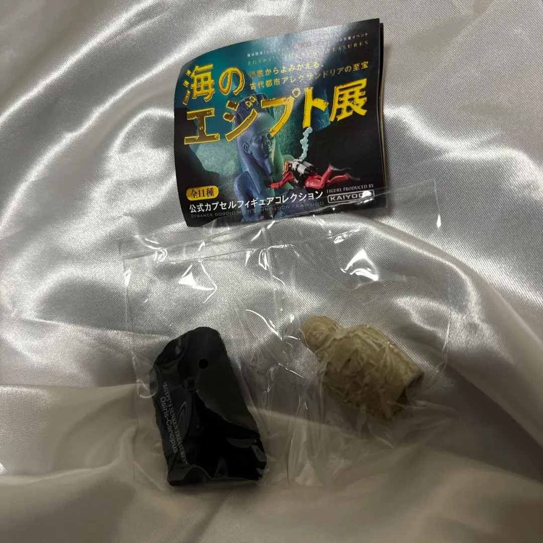 古代エジプト展　アクリルスタンド　ガチャ　コンプリート　新品未開封 古代エジプト展 アクリルスタンド ガチャ コンプリート 新品未