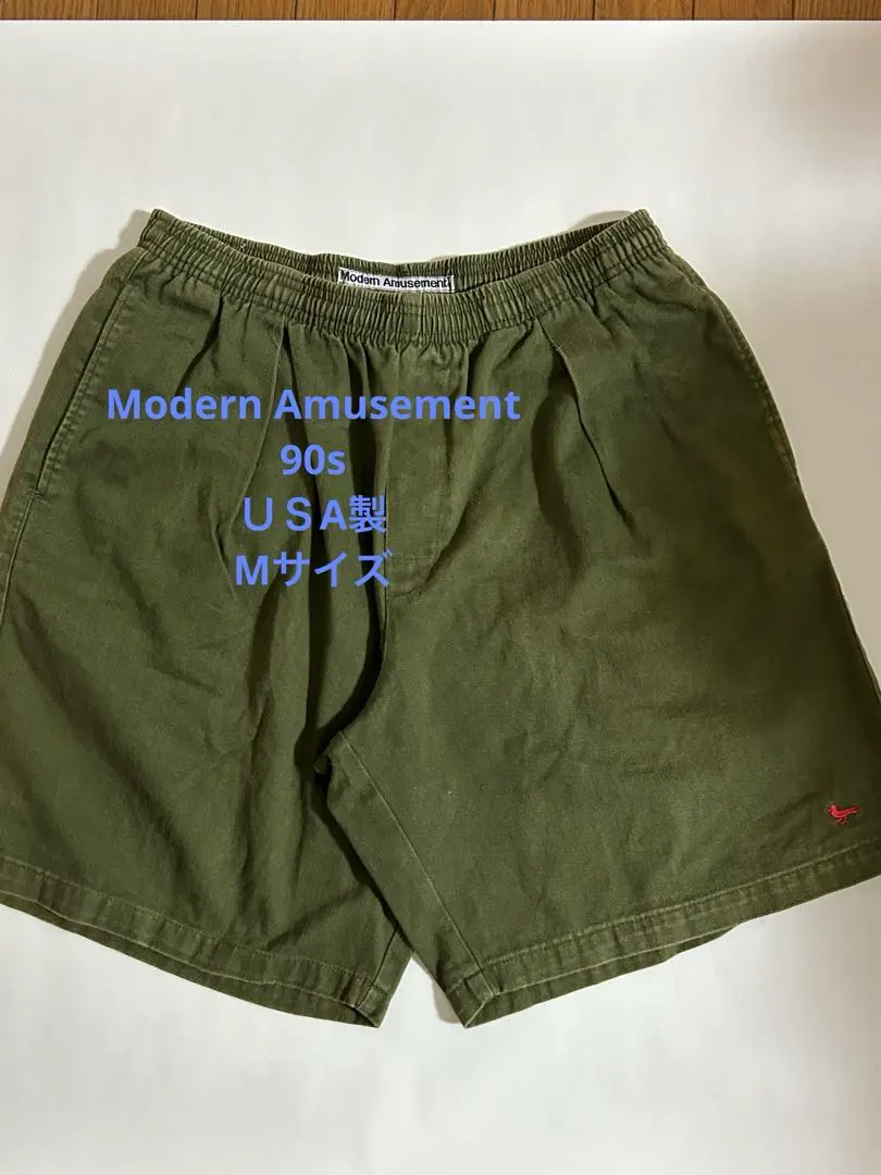 横浜DeNAベイスターズ　パイルショーツ　　YDBロゴ　Lサイズ　新品未使用品 trim_fce_item67d13ba552a73.jpg