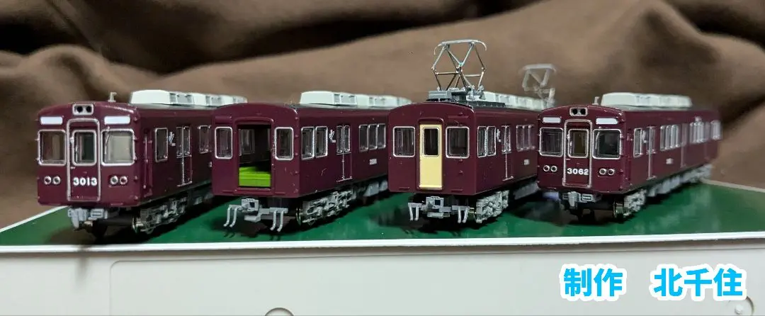 鉄道コレクション　特製完成品　阪急3000系　3062編成　伊丹線　3062F 鉄道コレクション 特製完成品 阪急3000系 3062編成 伊丹線 3062F