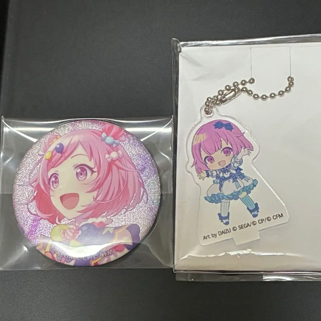 Thumbnail of Project Sekai: Emu Otori