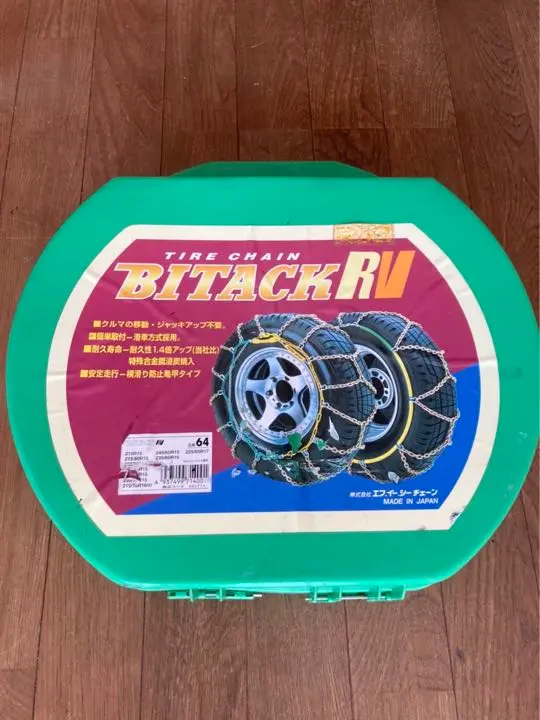 ジムニーjb23 純正タイヤ用 チェーン 中古品 一台分 4巻 | Buyee