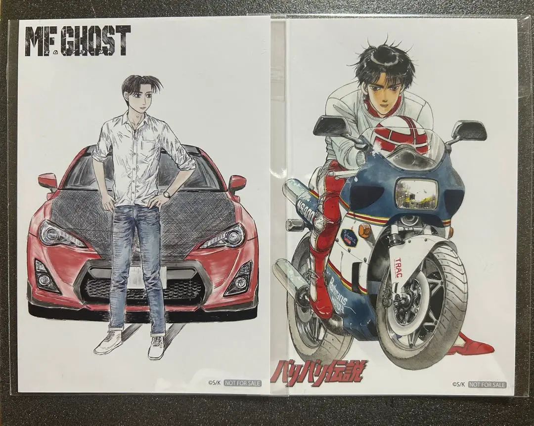 バリバリ伝説映画館用ポスター1987年当時物 2025年最新】バリバリ伝説 ポスターの人気アイテム - メルカリ