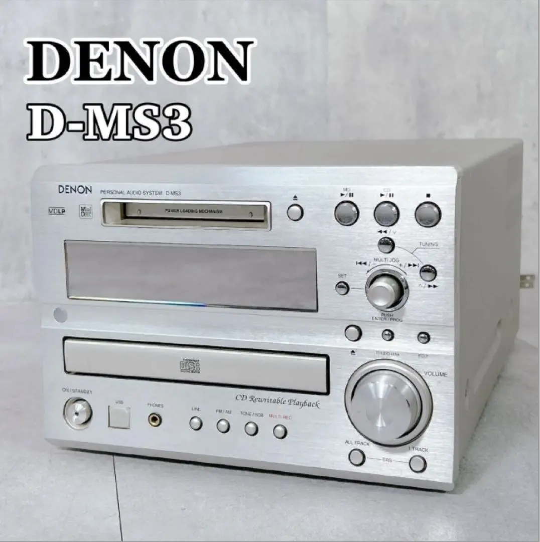 Thumbnail of V076 Denon D-MS3 Personal Audio System MD Tuner Amplifier
