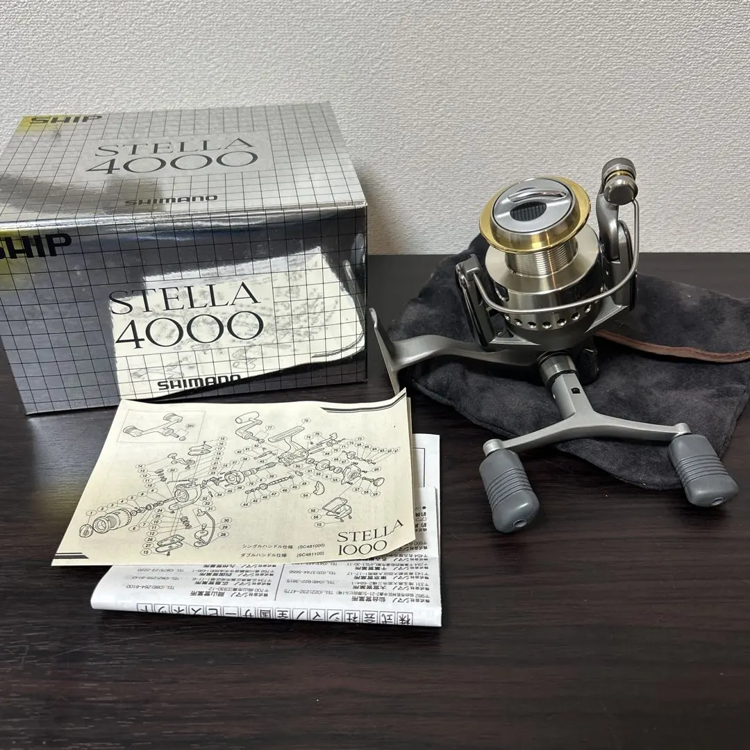 SHIMANO 95' STELLA 4000(シマノ 95ステラ 4000) 楽天市場】【中古】SHIMANO シマノ 95ステラ 4000 スピニング