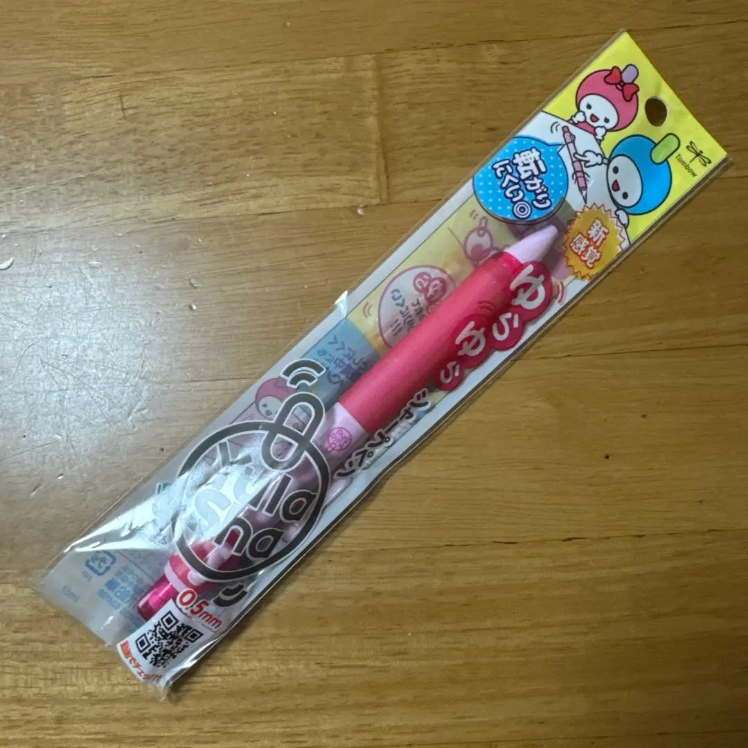 Thumbnail of New, Discontinued Tombow Yurayura Mechanical Pencil, Yura-sha, 0.5mm, Pink