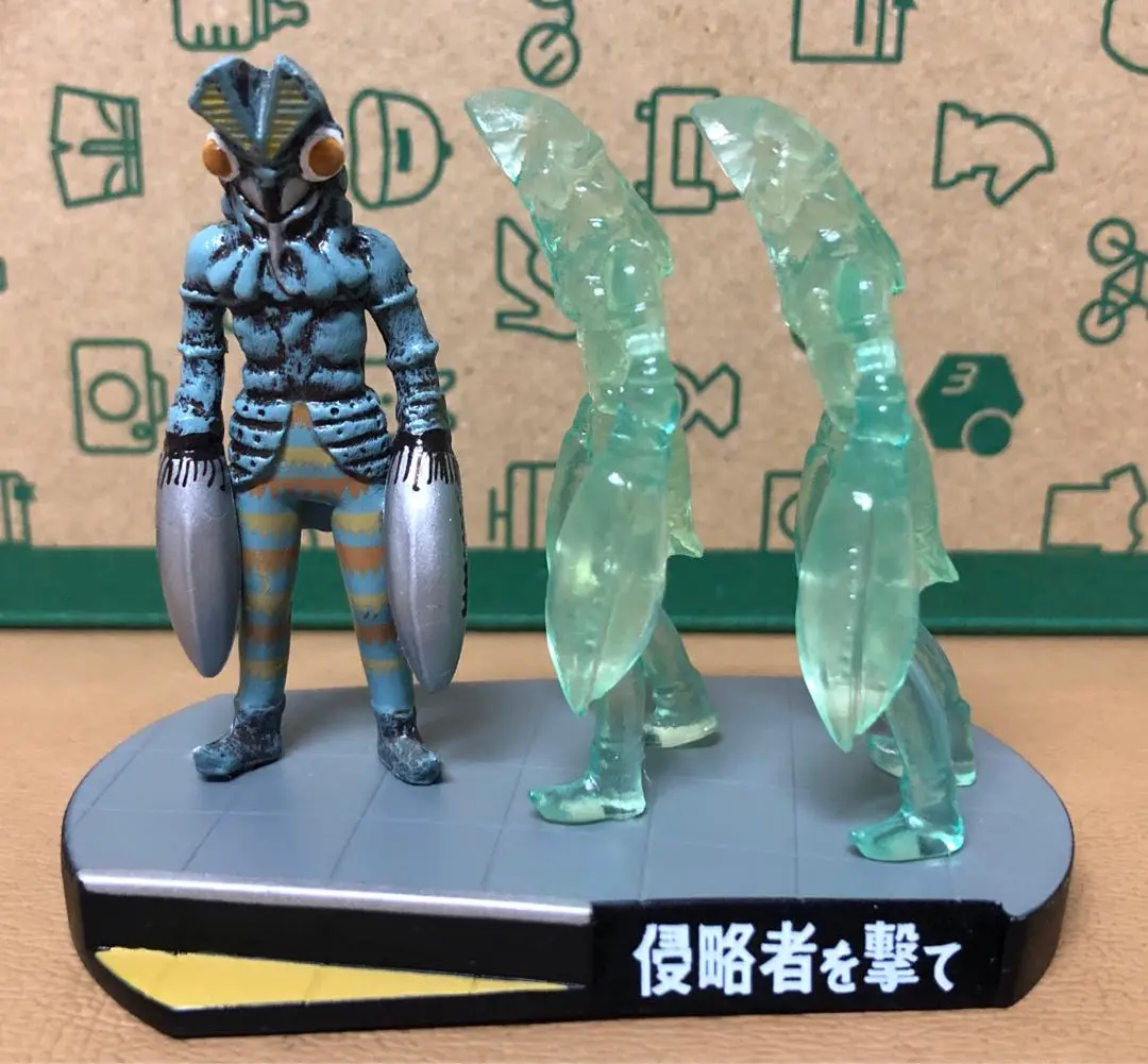 ウルトラ怪獣名鑑 怪獣フィギュア 6体セット 侵略者を撃て ウルトラ怪獣名鑑 怪獣フィギュア 6体セット 侵略者を撃て