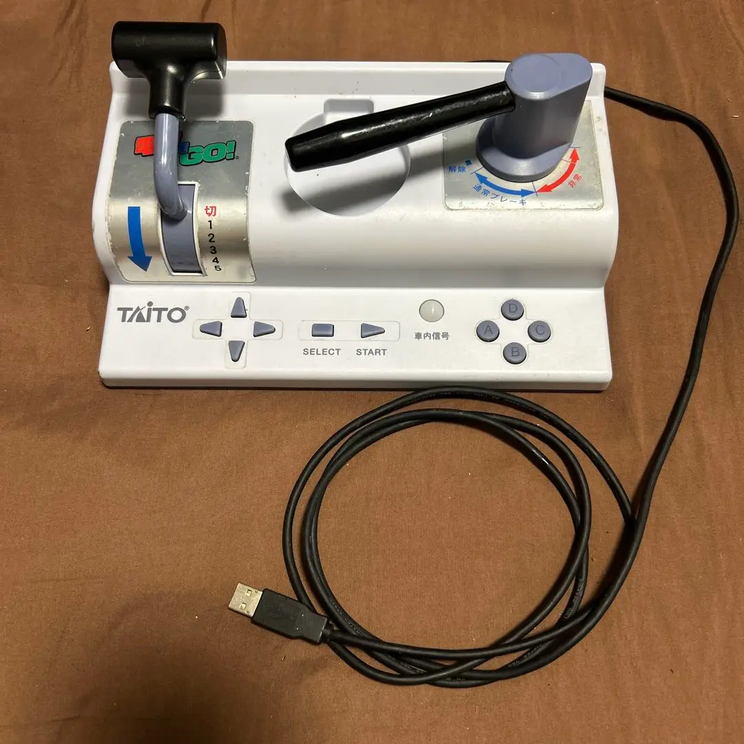 TAITO 電車でGO コントローラー　USB有線 TAITO 電車でGO コントローラー USB有線 - メルカリ