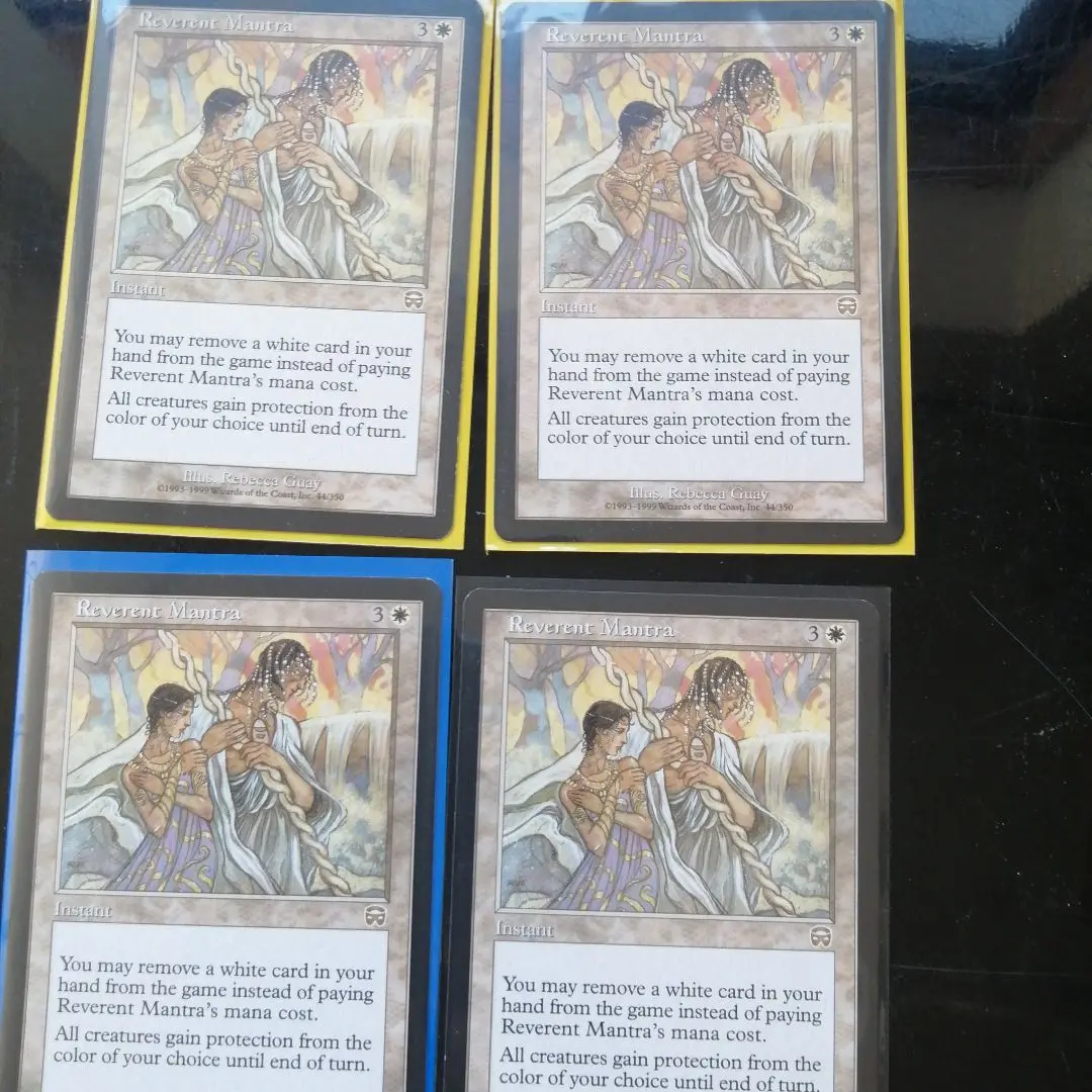 2025年最新】MTG 恭しきマントラの人気アイテム - メルカリ