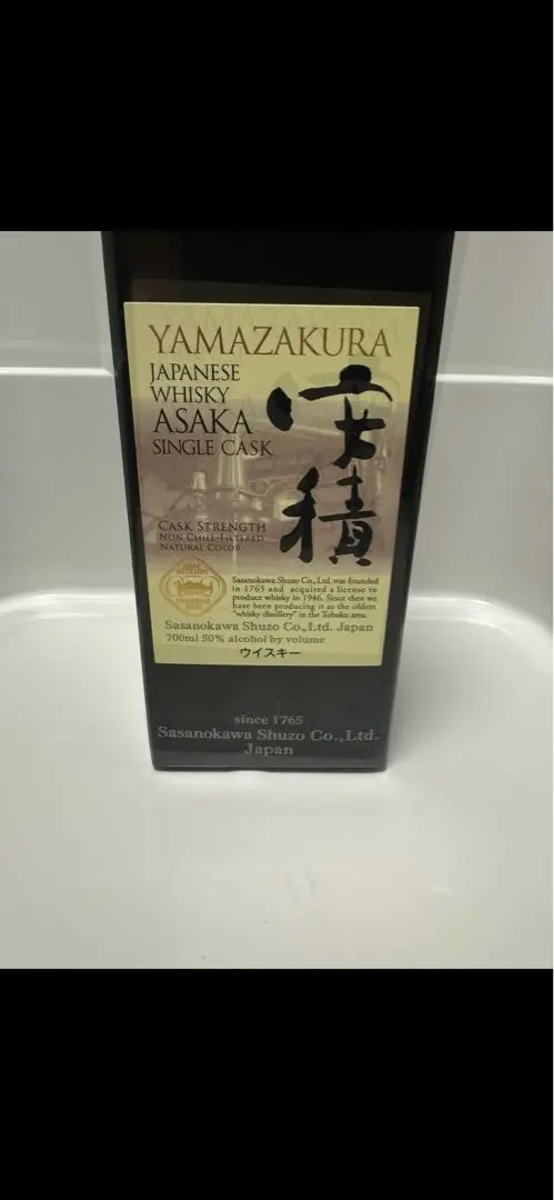 山桜　安積　アメリカンオーク　最終価額 山桜 安積 アメリカンオーク 最終価額 ウイスキー