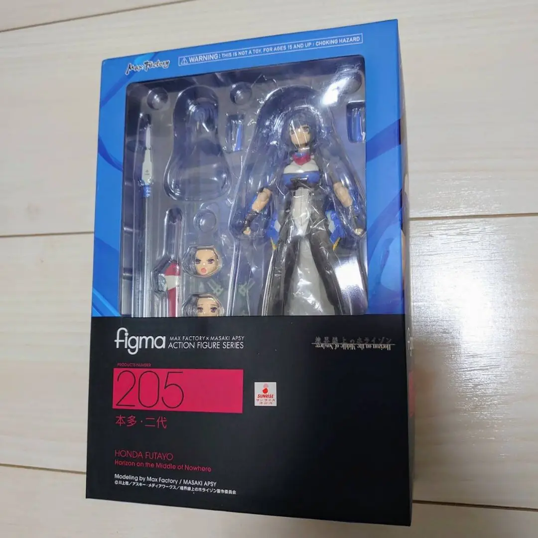 figma 境界線上のホライゾン 本多 二代 フィギュア マックスファクトリー figma 本多・二代