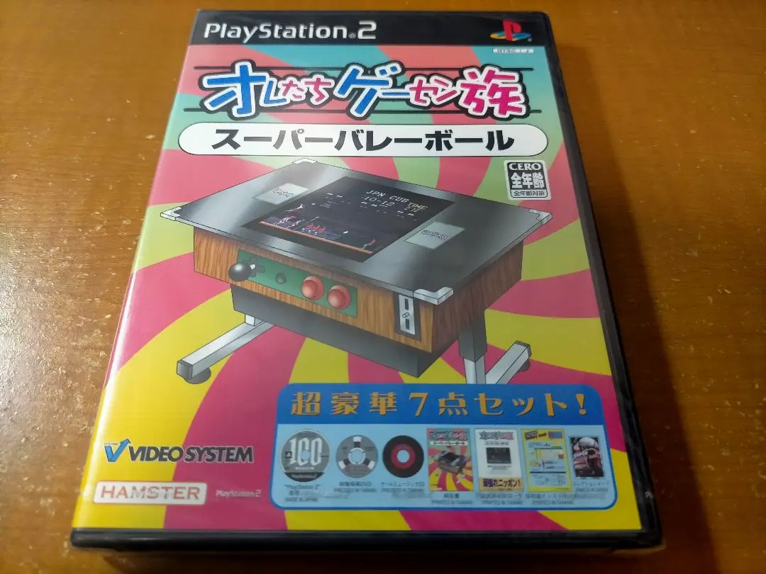 オレたちゲーセン族 スーパーバレーボール 2025年最新】オレたちゲーセン族 スーパーバレーボールの人気