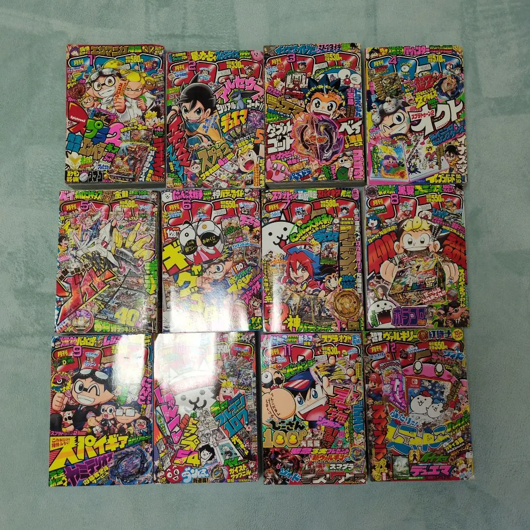コロコロコミックまとめ売り 全118巻 コロコロコミックまとめ売り 2024.1〜4月号