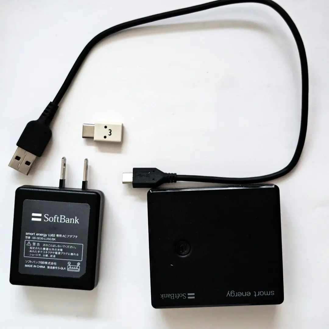 スマホアクセサリー smart energy box 10000 Softbank - smart energy box 10000 モバイルバッテリー の通販