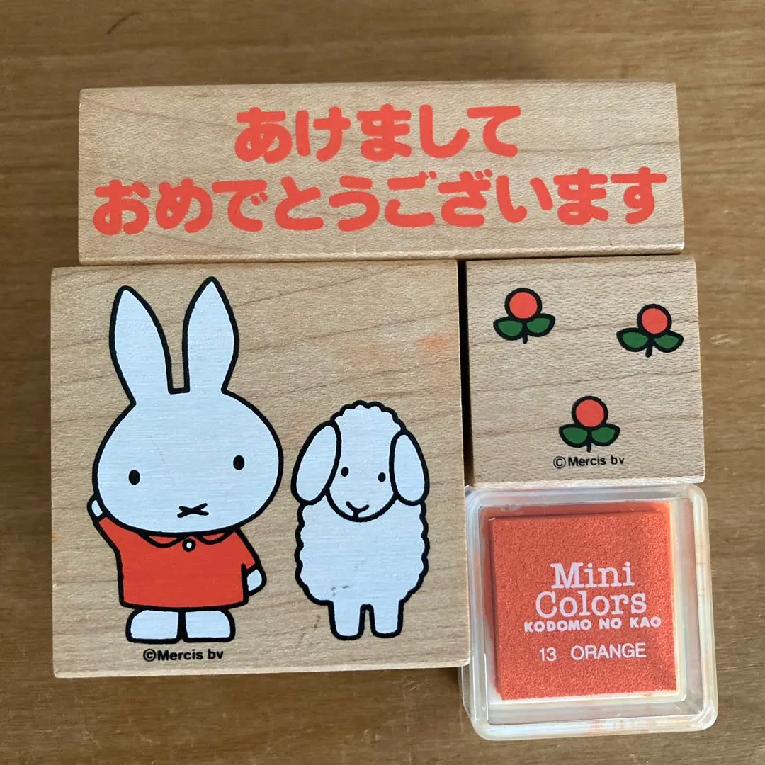 ミッフィー　スタンプ　セット売り Amazon.co.jp: ミッフィー スタンプセット 木箱入り 36種 : おもちゃ