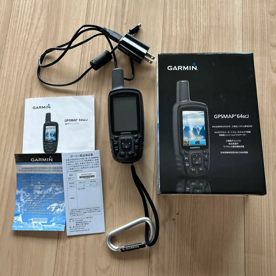 GARMIN -  GARMIN GPSMAP 64scJ 新品未使用 GPSMAP 64sc J | アウトドア | Garmin 日本