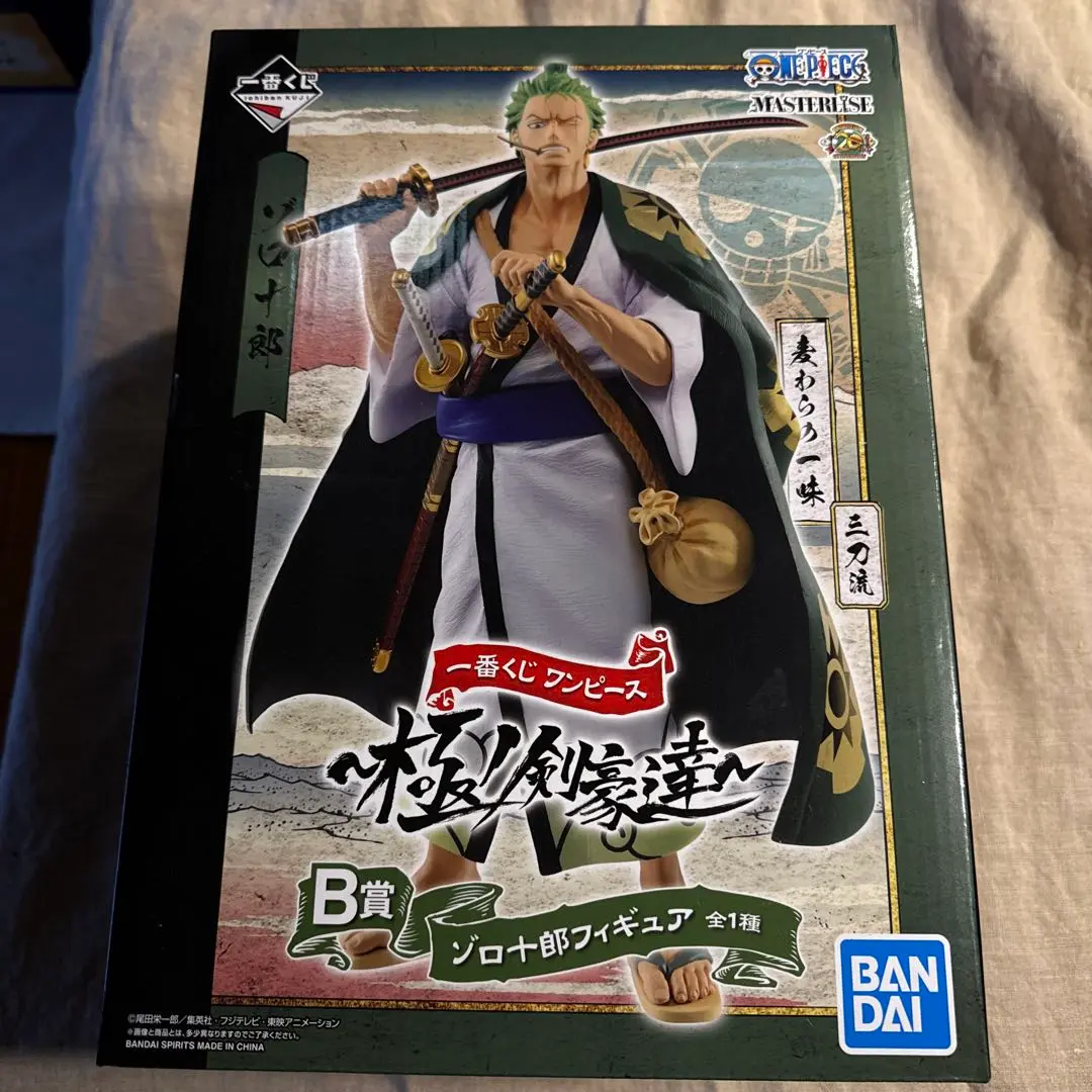 一番くじ ワンピース～極ノ剣豪達～ B賞 ゾロ十郎フィギュア ルフィ太郎にゾロ十郎！「ワノ国編」リアルフィギュア登場「一番