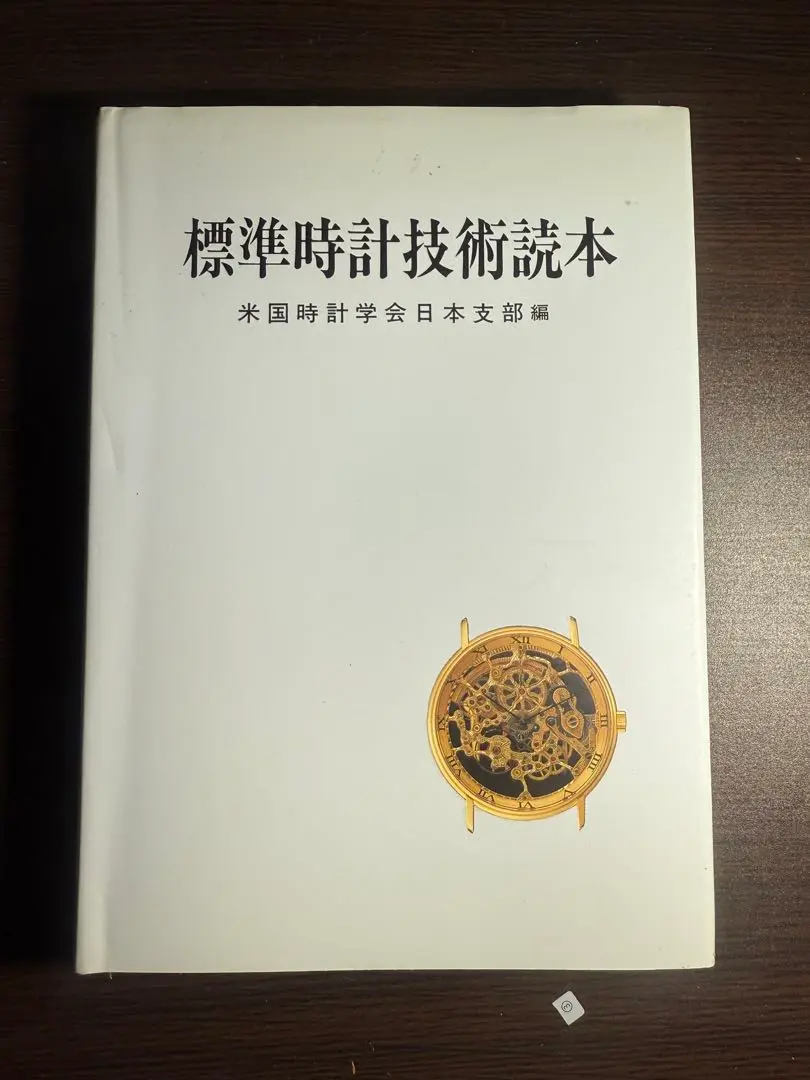 m39607747755_1.jpg?1730705375