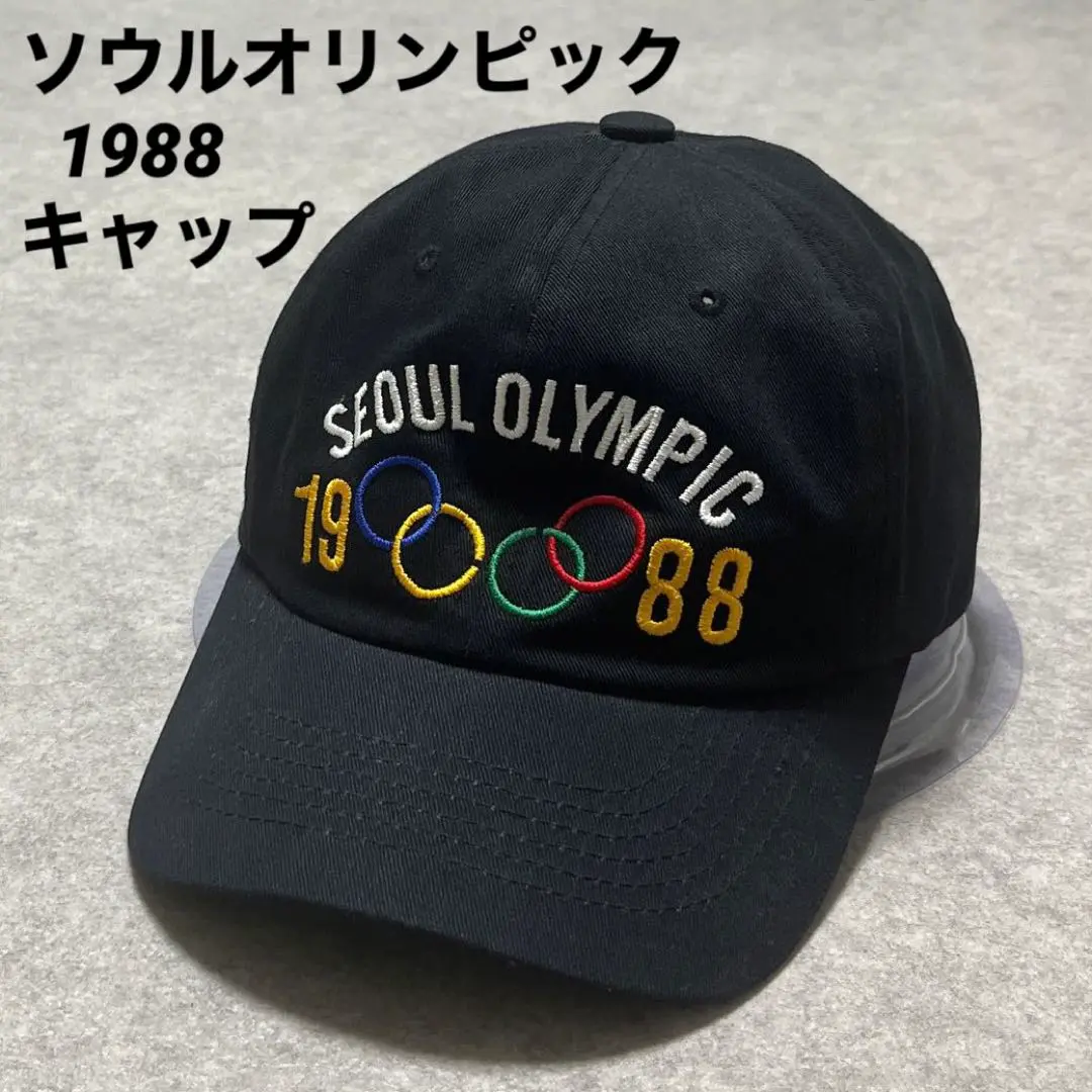 2025年最新】ソウルオリンピック キャップの人気アイテム - メルカリ