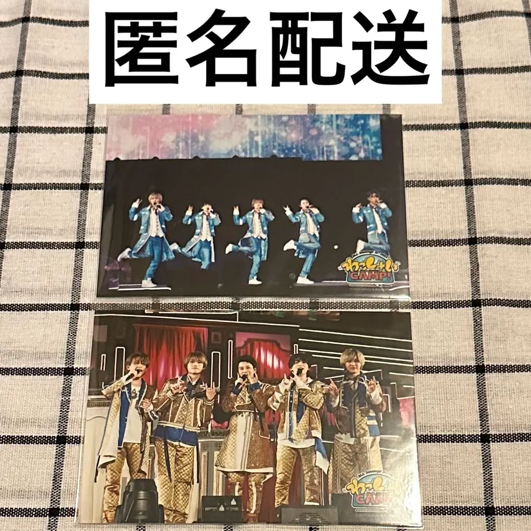 Thumbnail of Wasshoi Camp Live Photo Lil Kansai Group