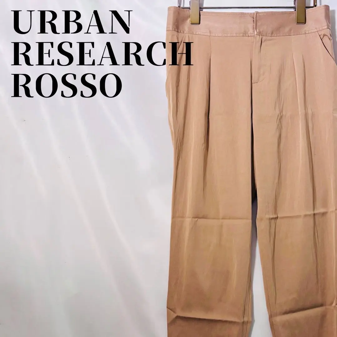 Thumbnail of 【Excellent Condition】URBAN RESEARCH ROSSO Tapered Pants Mocha Shiny Soft Fabric