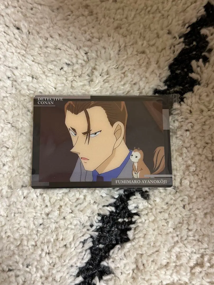 Thumbnail of Detective Conan: Fumihiro Ayanokoji Itajaga vol. 5