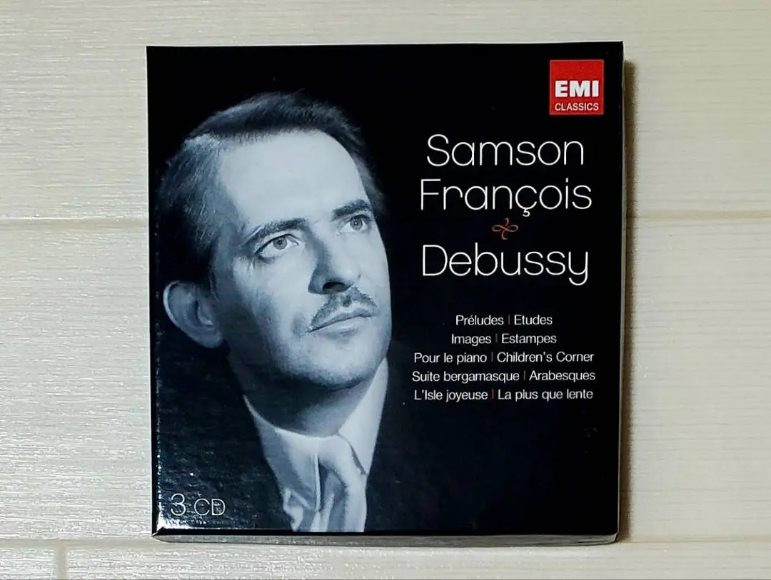 SACD サンソン・フランソワ★ドビュッシー ピアノ作品集 1961-70 Amazon.co.jp: Debussy: Piano Works: ミュージック