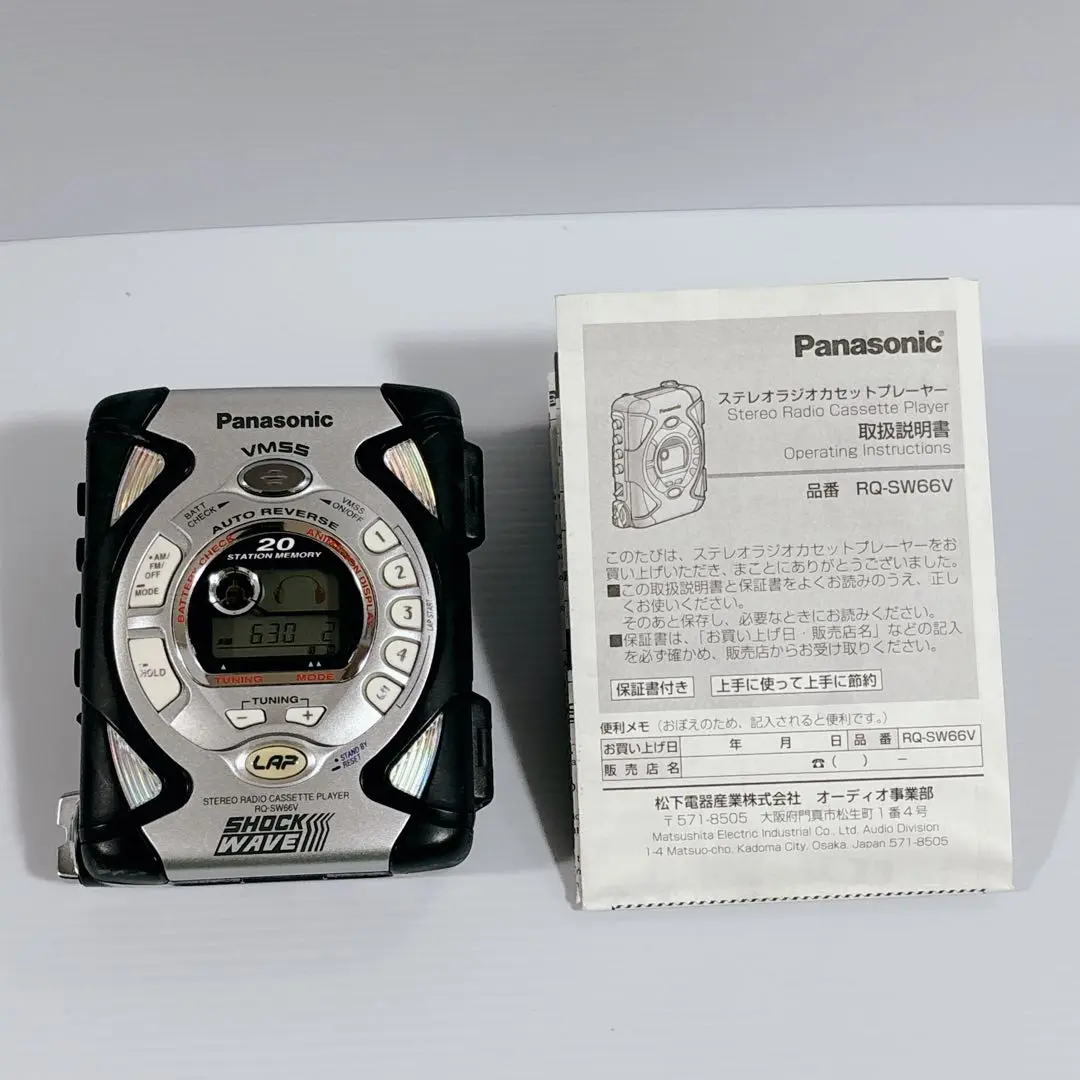 2025年最新】rq-sw66vの人気アイテム - メルカリ