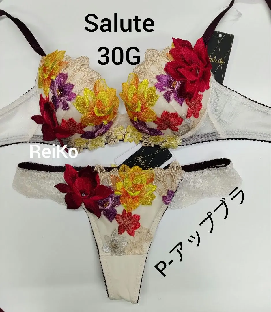 2025年最新】サルートe85の人気アイテム - メルカリ