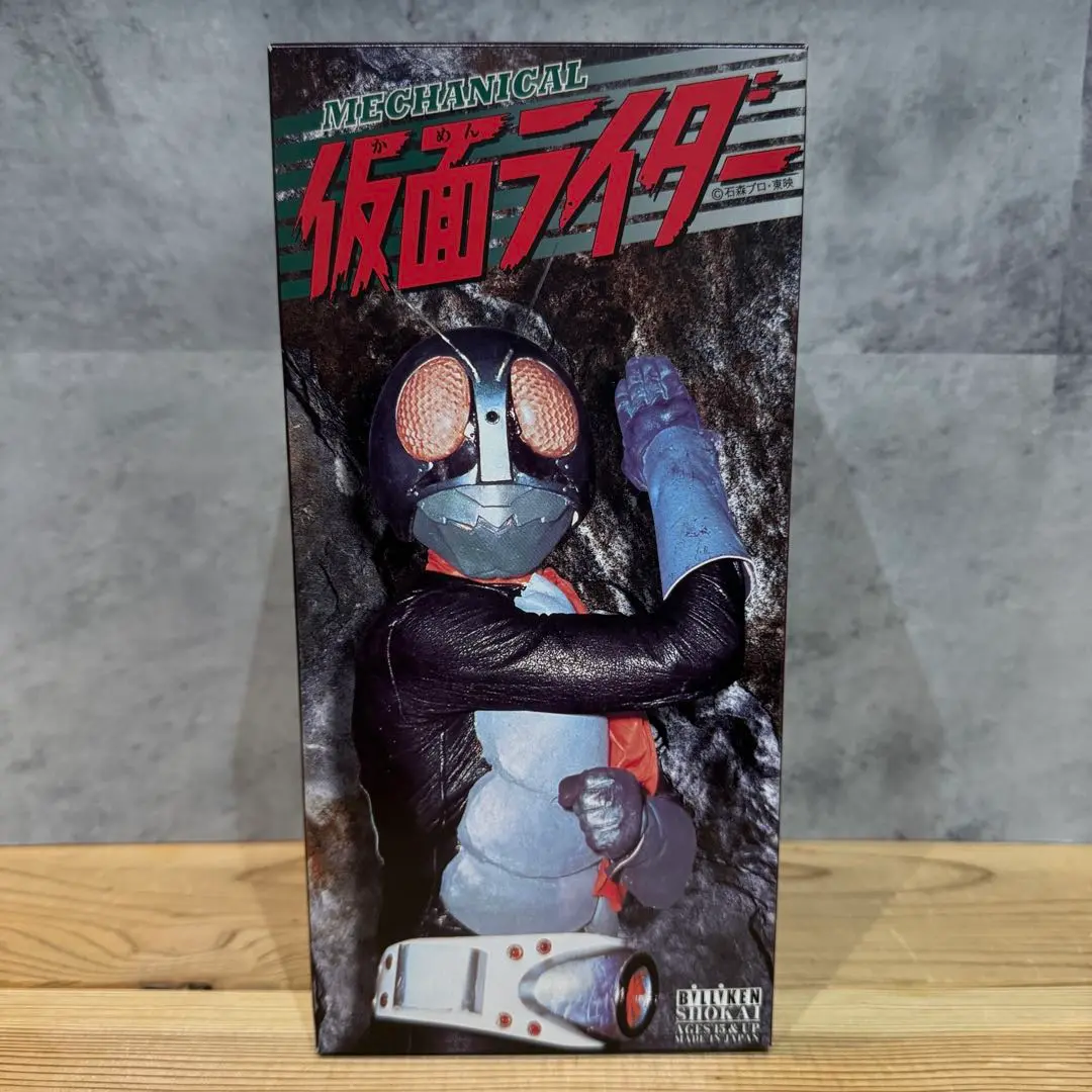 2025年最新】Billiken 仮面ライダーの人気アイテム - メルカリ