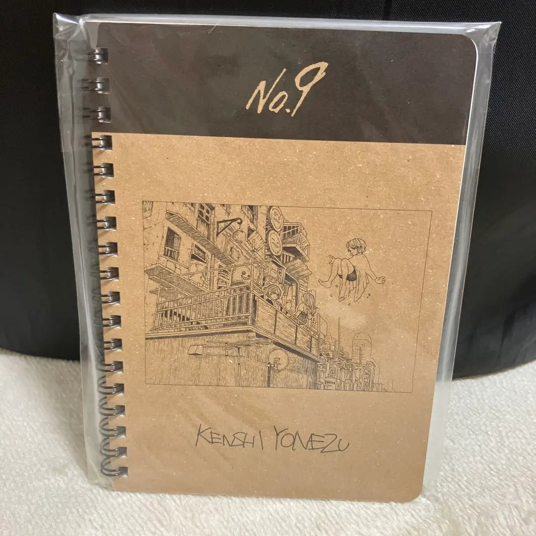 NO.9展 米津玄師 スカーフ 米津玄師 No.9のイラストの大判スカーフ☆新品未開封☆送料205円