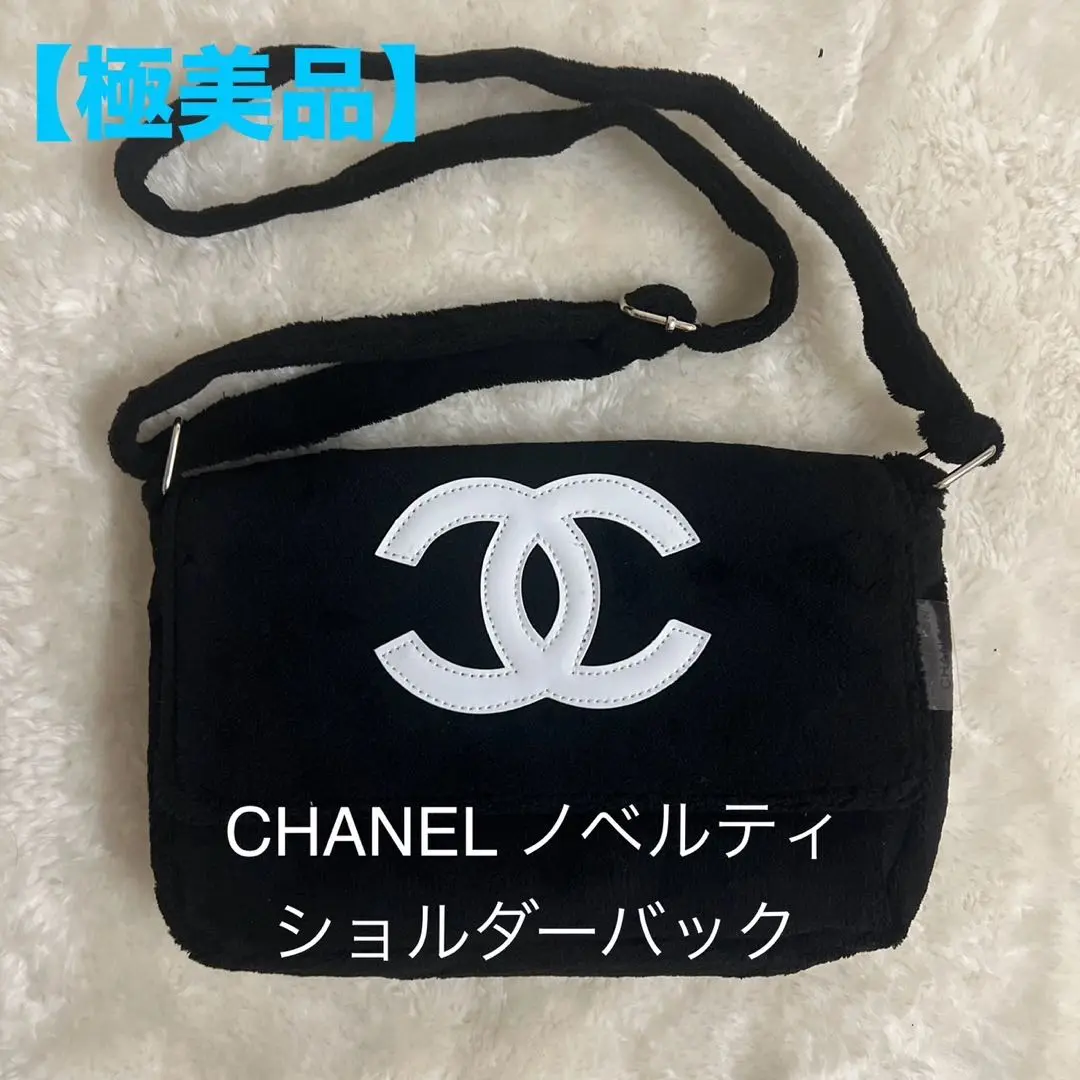 ❤️24時間以内配送❤️ CHANEL ノベルティ　ショルダー 本日発送！！シャネル ショルダーバッグ - メルカリ