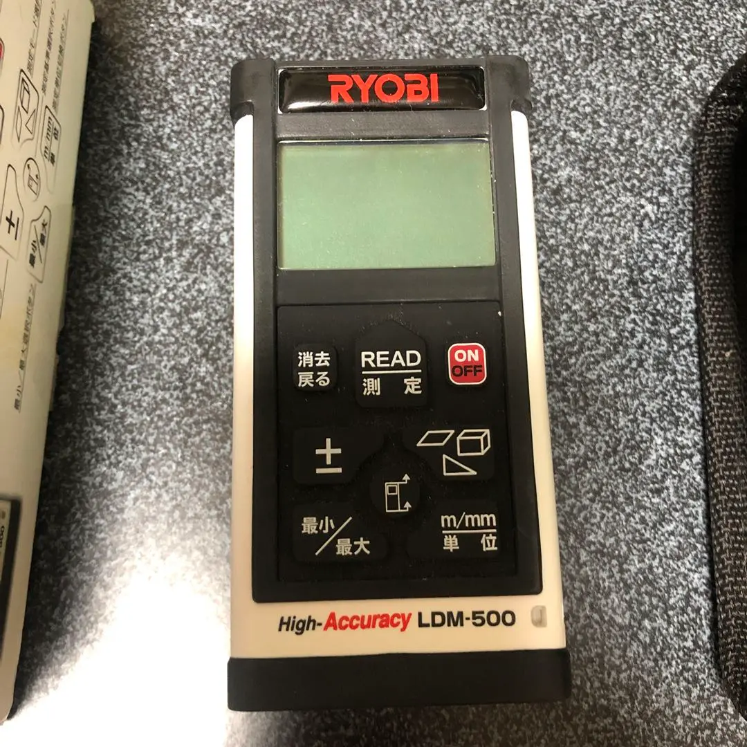 2025年最新】ryobi ldm-500の人気アイテム - メルカリ