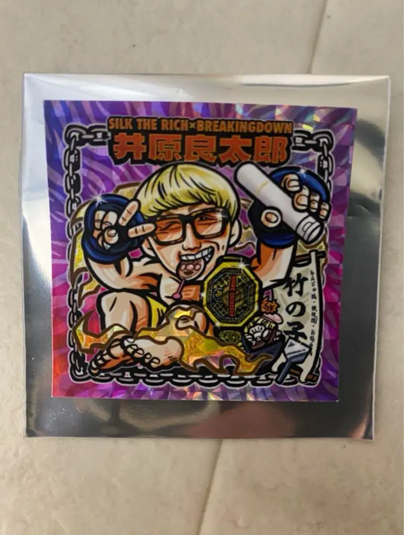 SILK THE RICH シャンプー ブレイキングダウンステッカー 井原良太郎 SILK THE RICH ブレイキングダウン ステッカー 井原良太郎