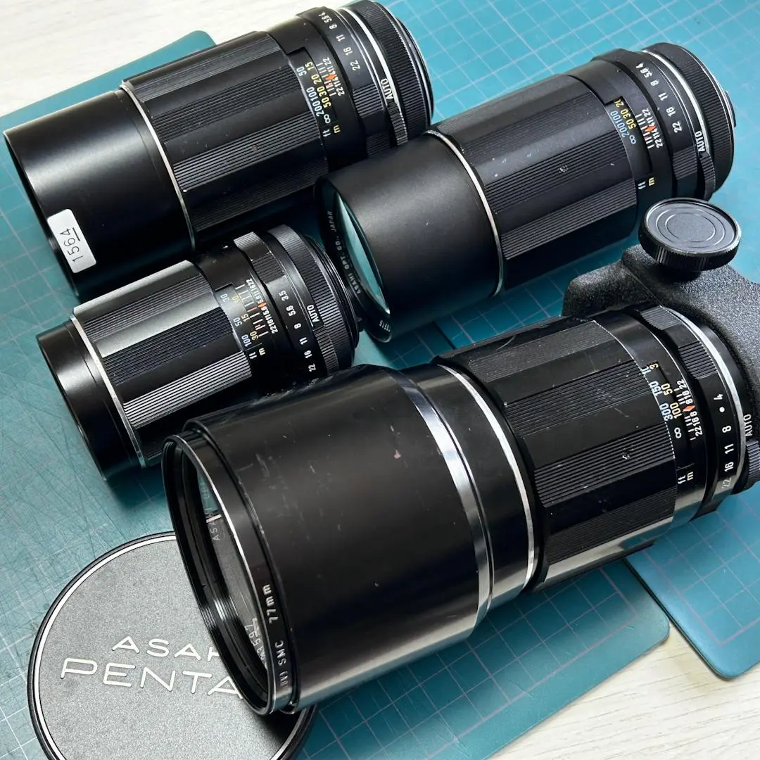 PENTAX SMC Takumar 300mm F4 ペンタックス Pentax SMC Super-Multi-Coated Takumar 300mm F4 for M42 [READ