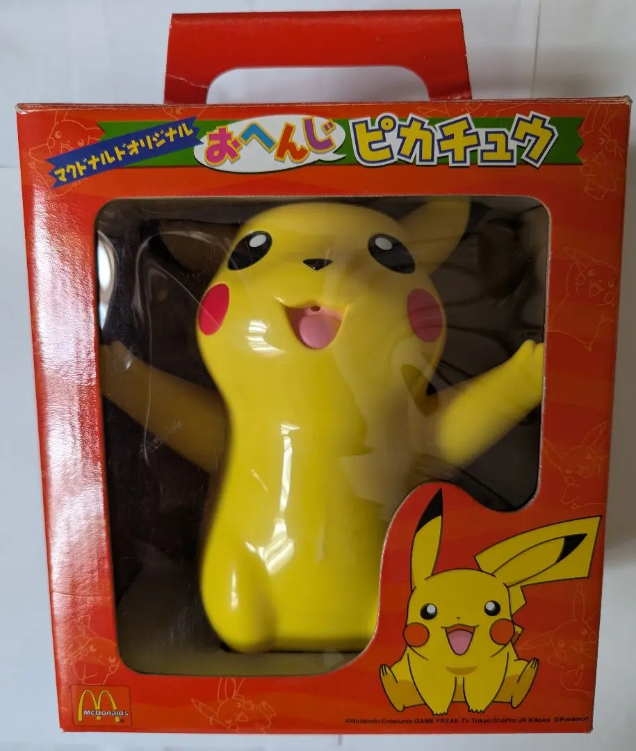 ピカチュウ マクドナルドオリジナル マクドナルドオリジナル おえかきピカチュウ - メルカリ