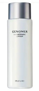 新品未使用ジェンマジャパン ジェンムーブクイーンエッセンス(化粧水)120ml ジェンムーブクイーン エッセンス 5X | gemmajapan